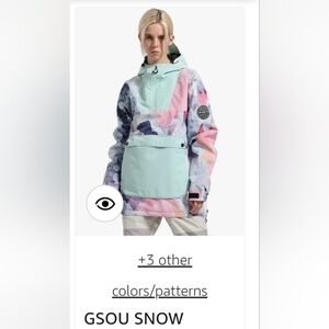 GSOU SNOW Snowboard/Ski Jacket